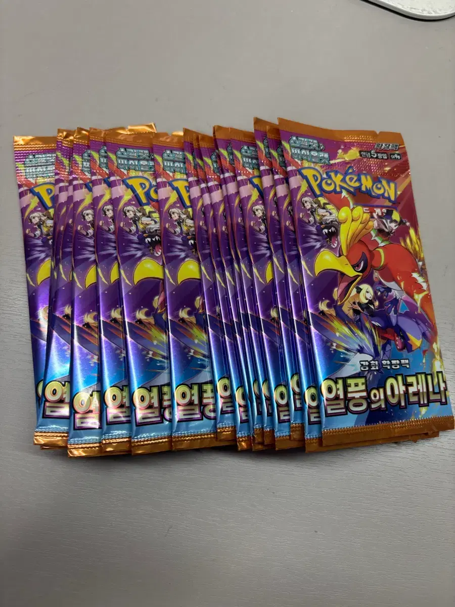 thumbnail-0